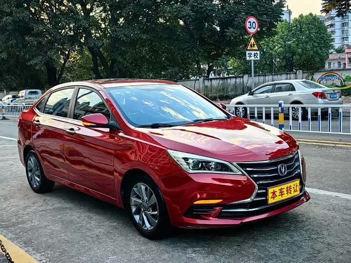 Changan Eado DT