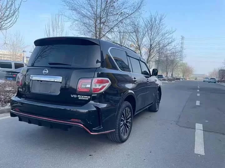 Nissan Patrol