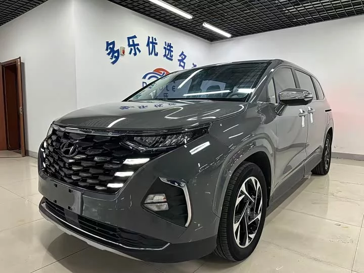 Hyundai Kustu