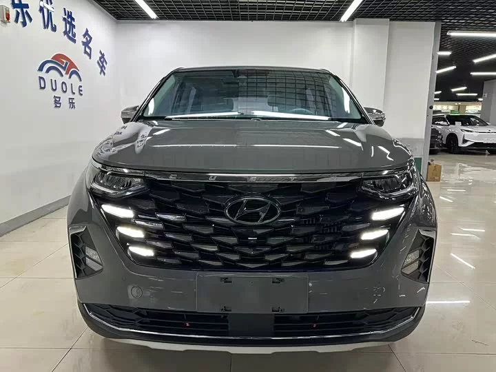 Hyundai Kustu