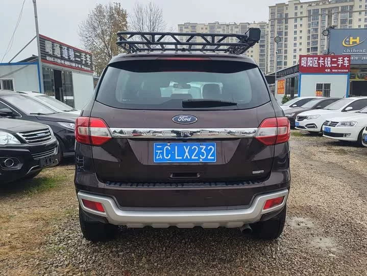 Ford Road shaker