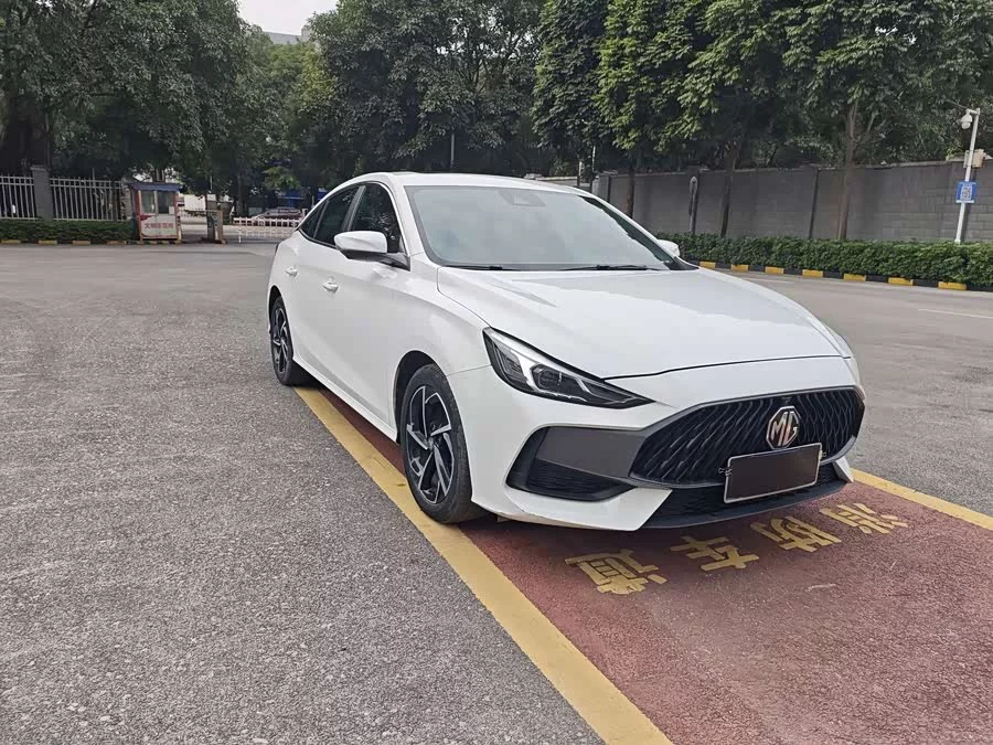 MG 5