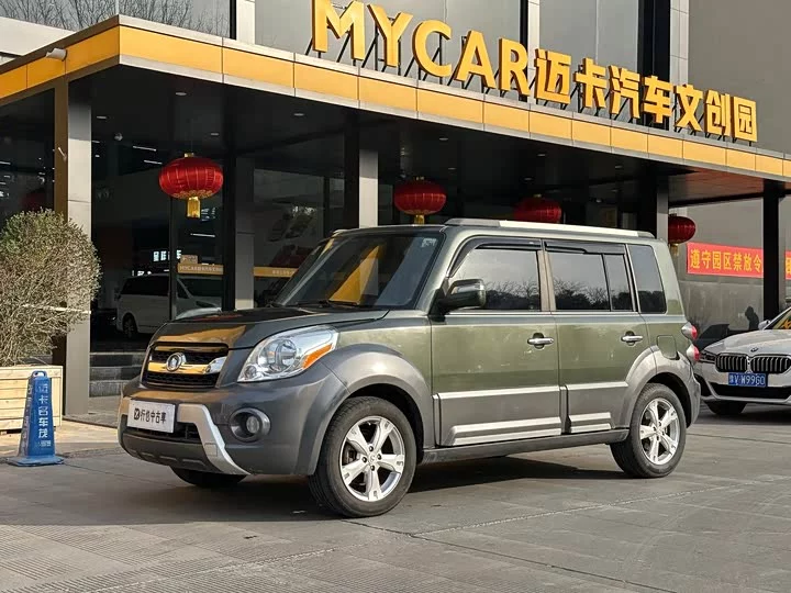 Great Wall M2
