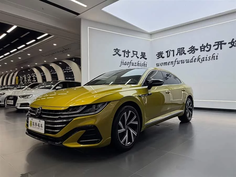 Volkswagen FAW- CC