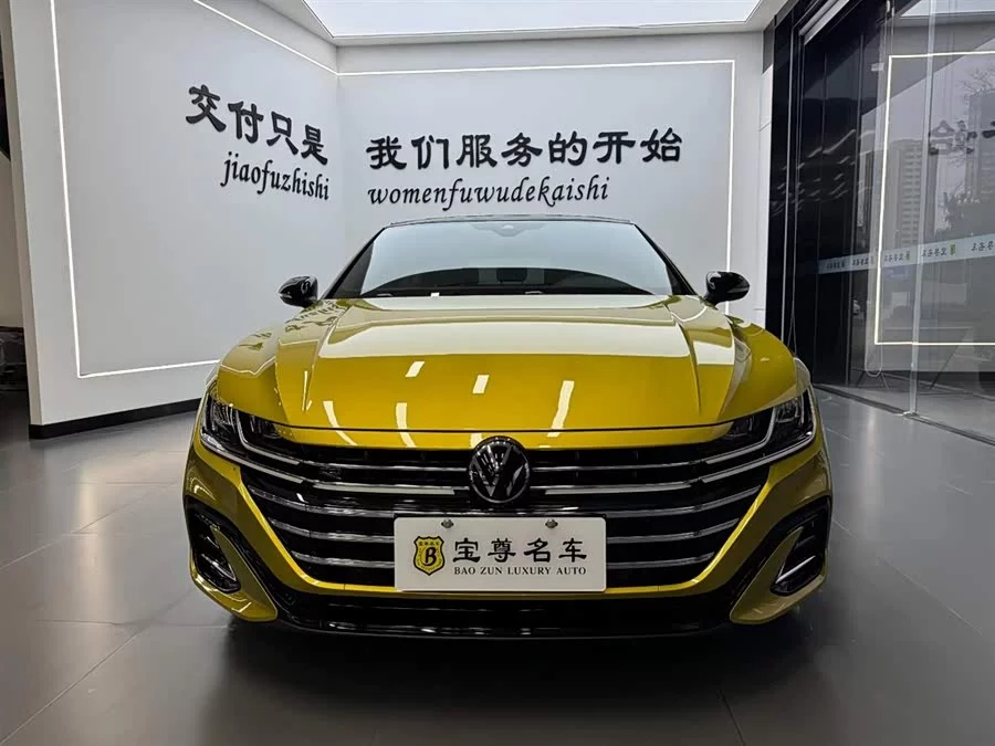 Volkswagen FAW- CC