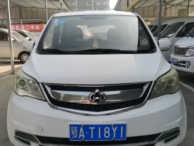 Oshan Ouliwei