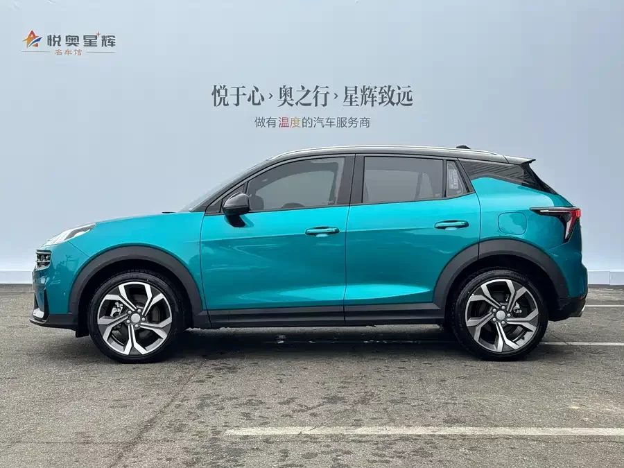 Lynk & Co 06
