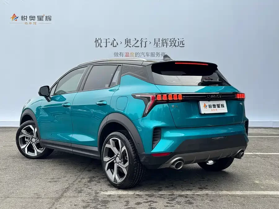 Lynk & Co 06