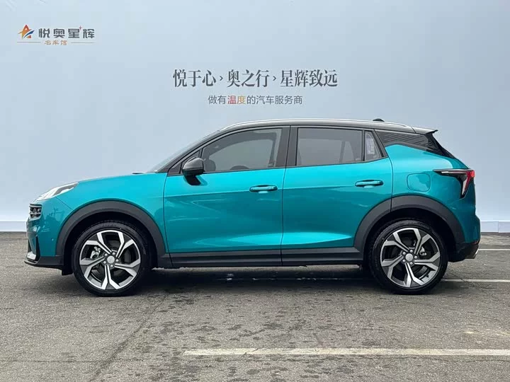 Lynk & Co 06