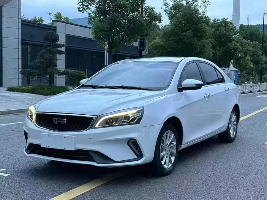 Geely Emgrand