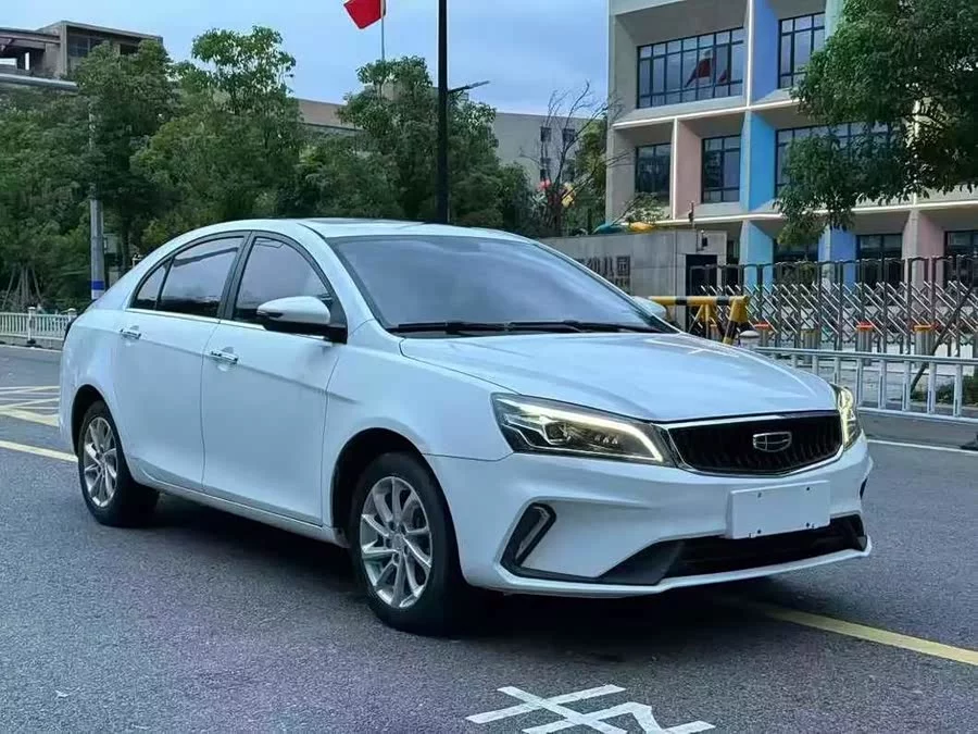 Geely Emgrand