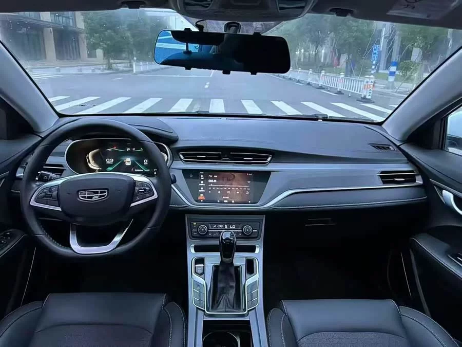 Geely Emgrand