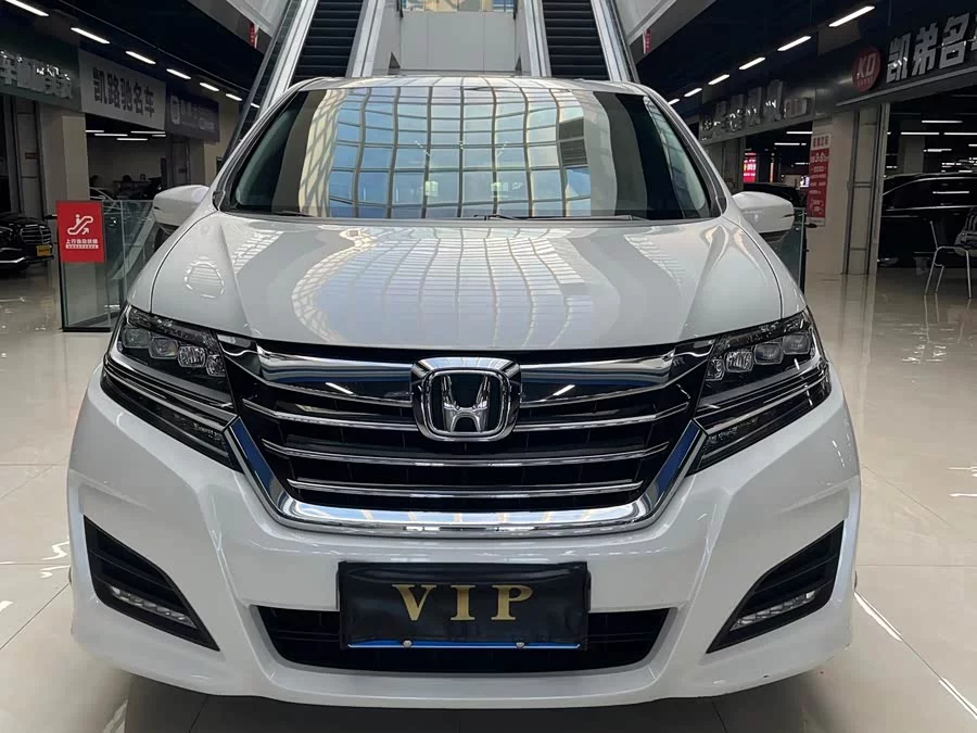 Honda Elysion