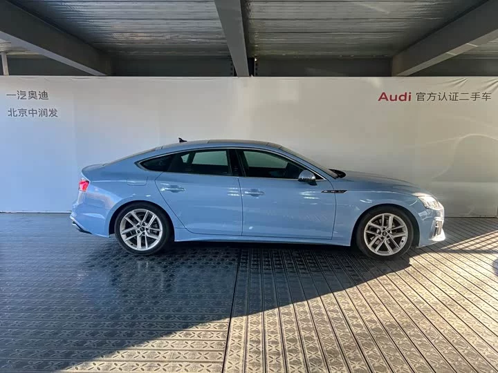 Audi A5