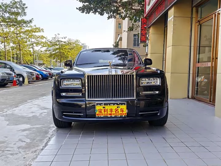 Rolls Royce phantom