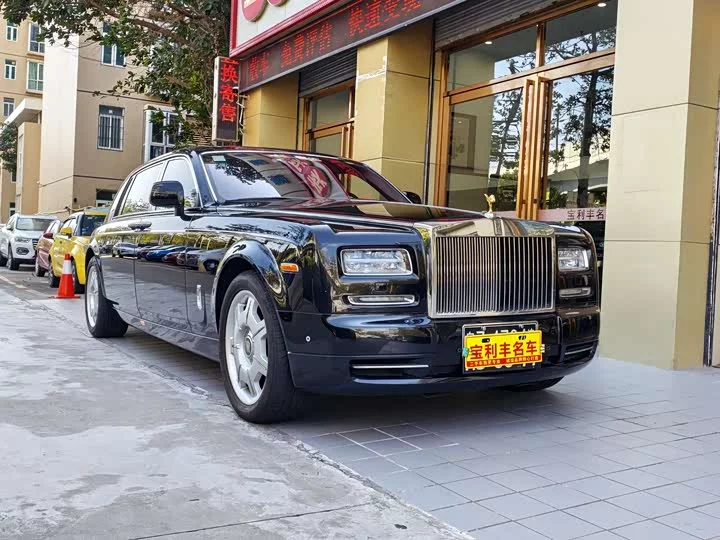 Rolls Royce phantom