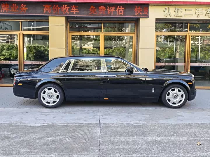 Rolls Royce phantom