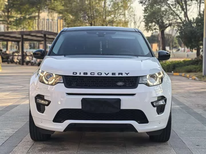 Land Rover Discover the magic