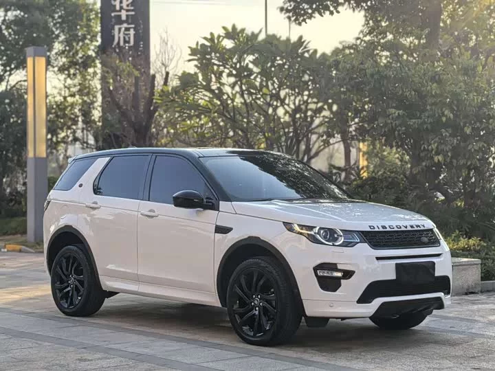 Land Rover Discover the magic