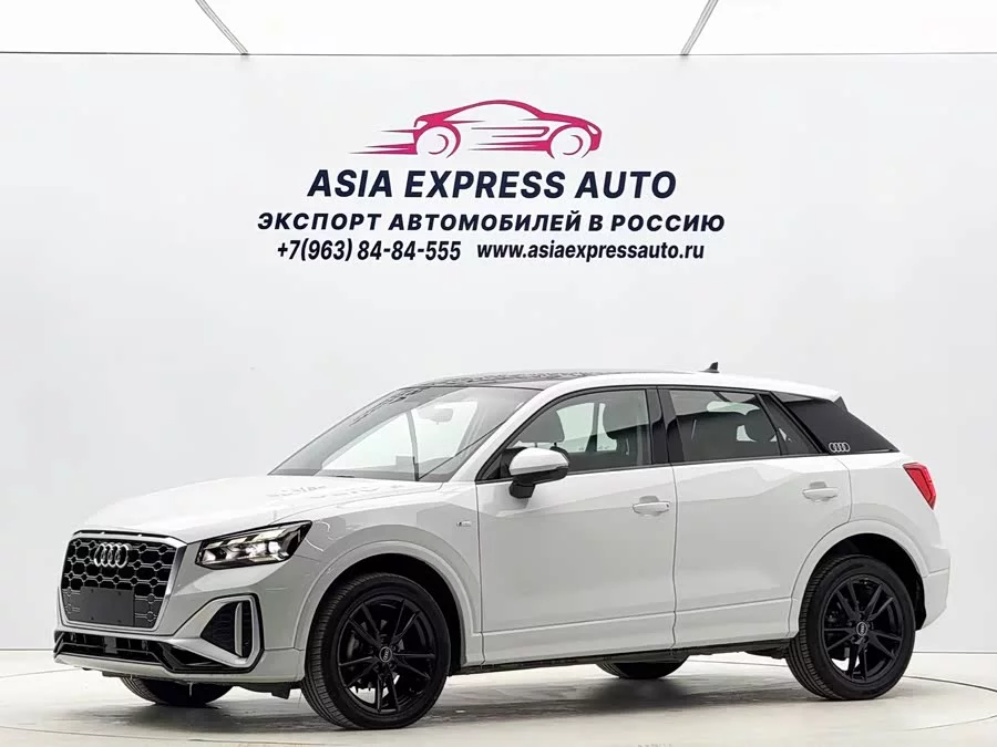 Audi Q2L