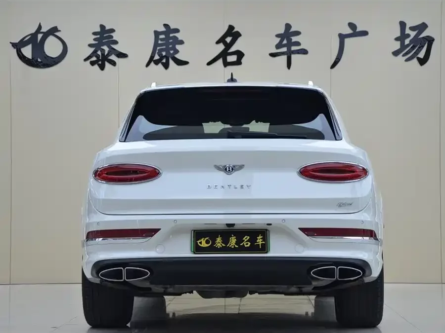 Bentley Bentayga plug-in hybrid