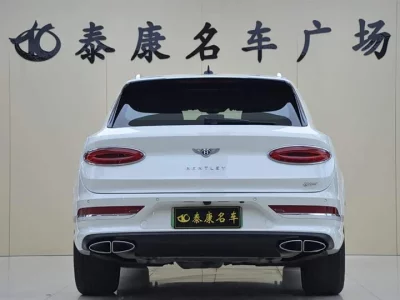 Bentley Bentayga Plug-in Hybrid