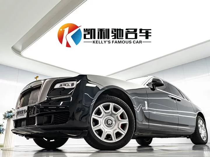 Rolls Royce Ghost