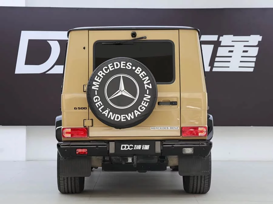 Mercedes Benz G-rated