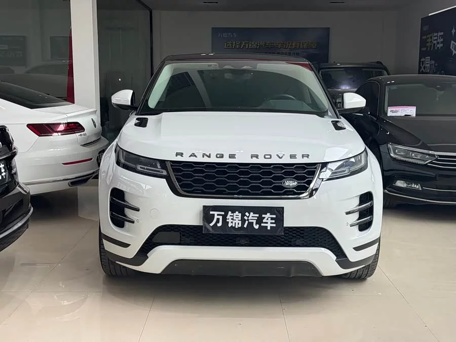 Land Rover Range Rover Aurora