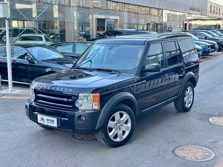 Land Rover finds
