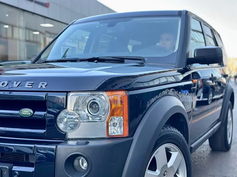 Land Rover finds