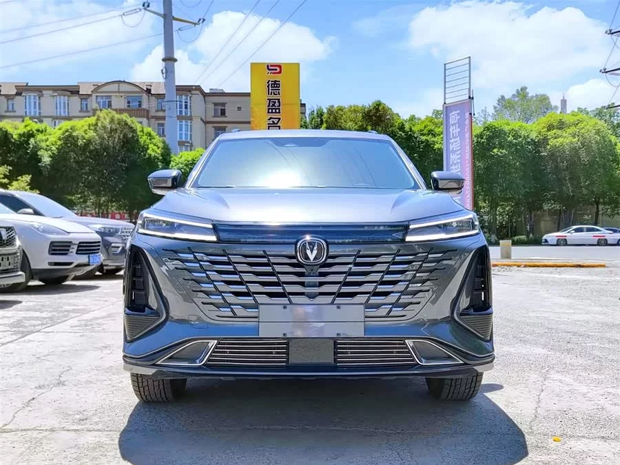 Changan CS75PLUS