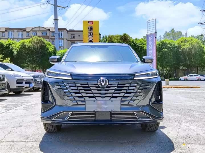 Changan CS75PLUS