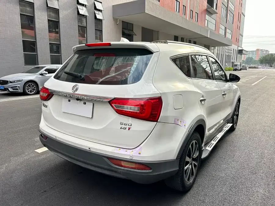 Dongfeng Fengguang 580