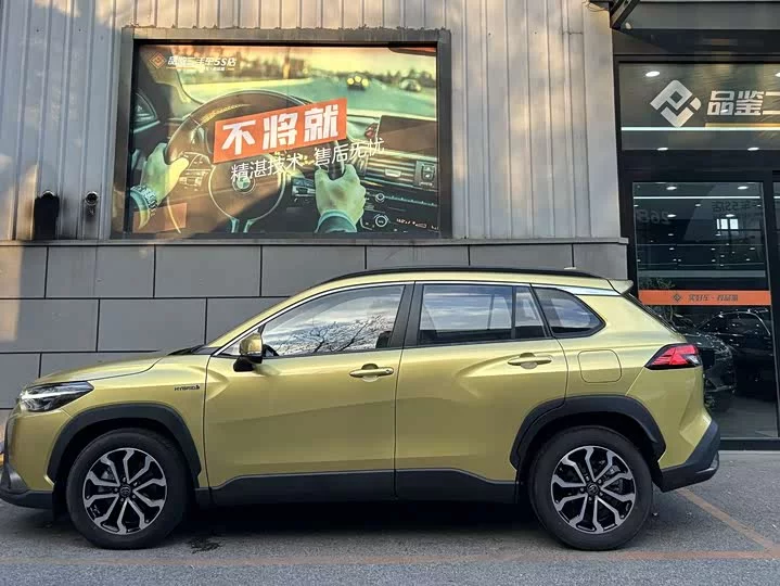 Toyota Frontlander