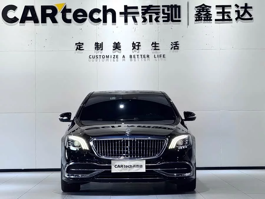 Mercedes Benz Maybach S-Class