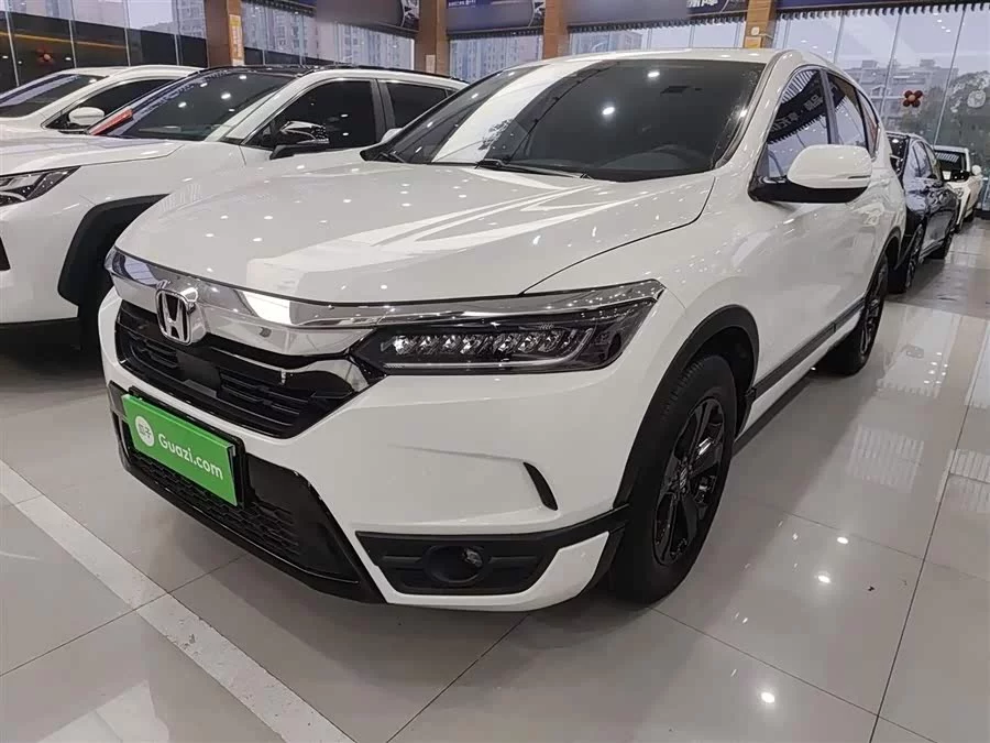 Honda Haoying