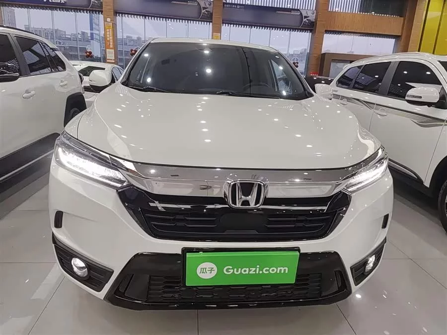 Honda Haoying