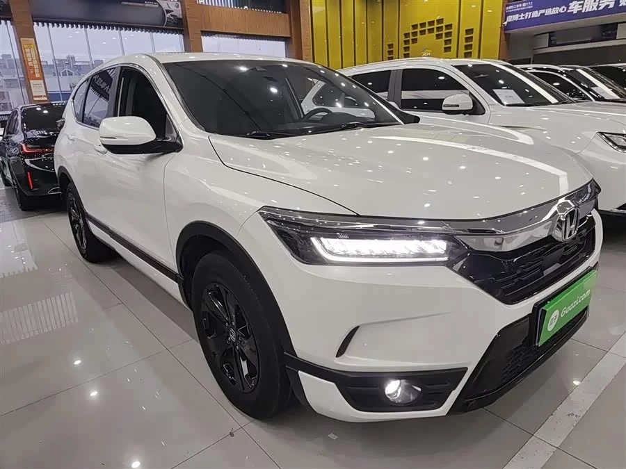 Honda Haoying