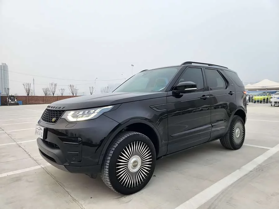 Land Rover finds