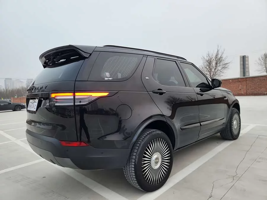 Land Rover finds