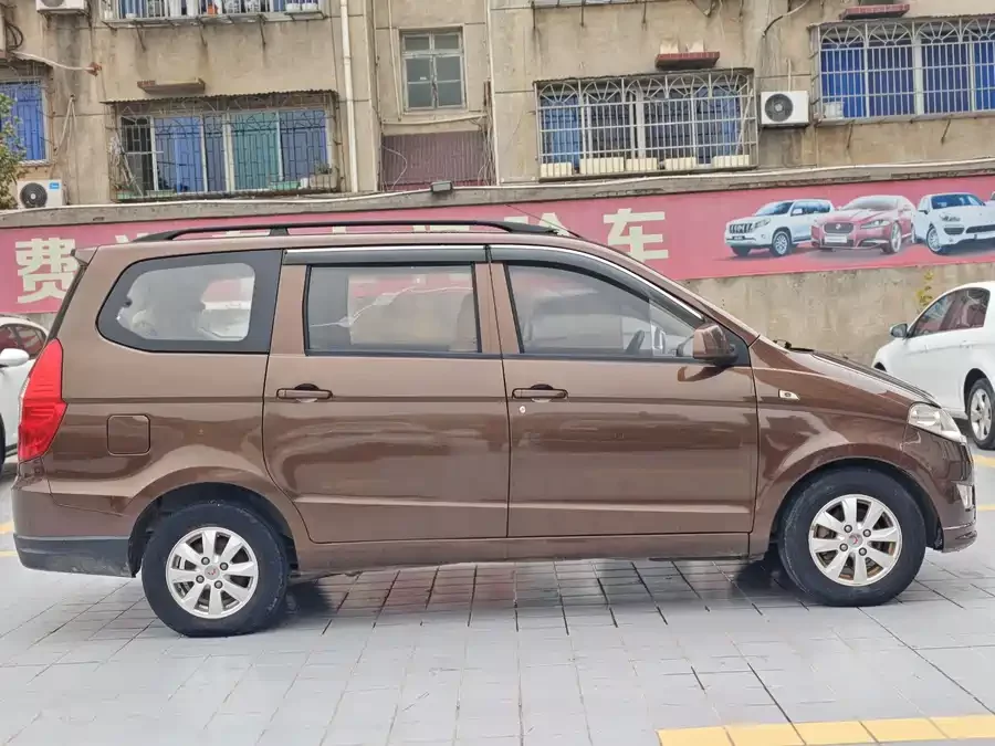 Wuling Hongguang