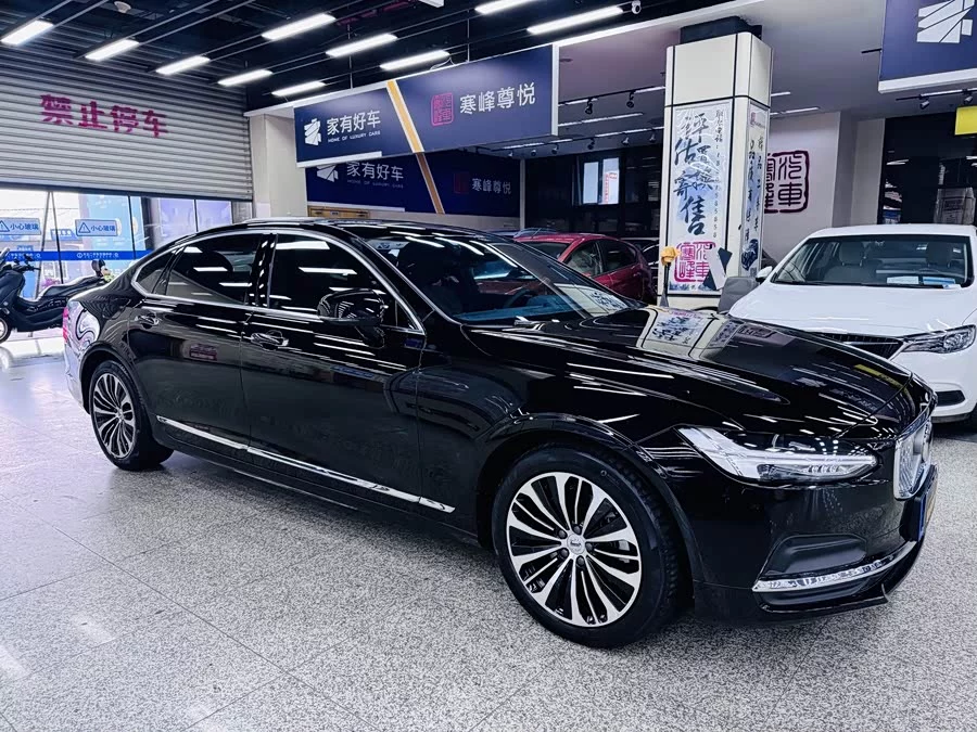 Volvo S90