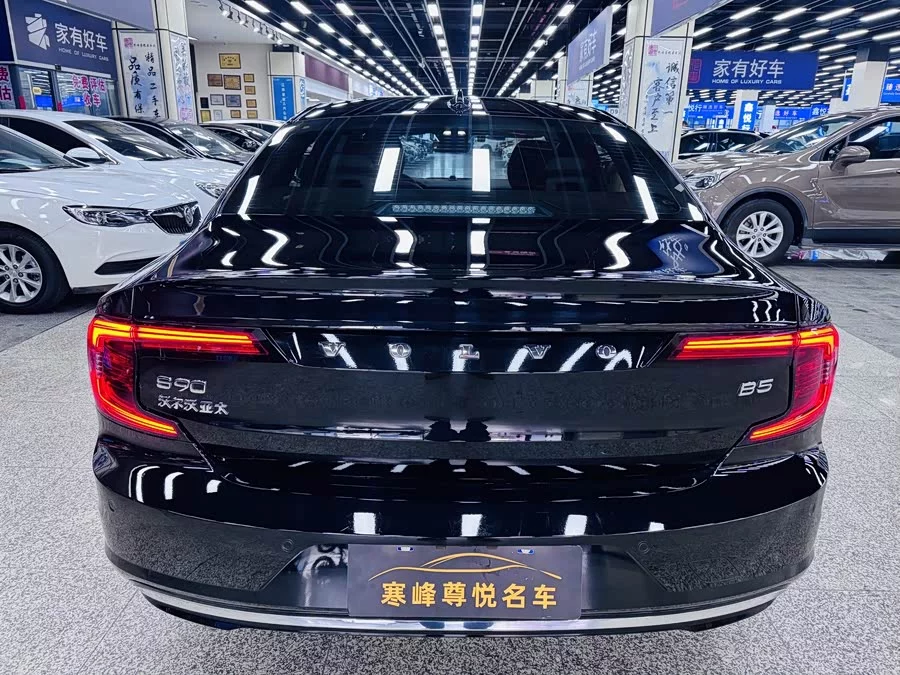 Volvo S90
