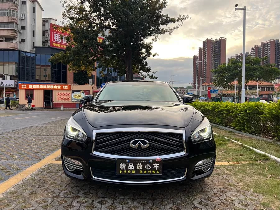 Infiniti Q70