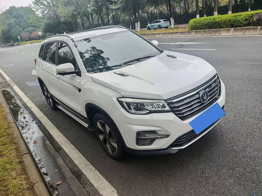 Changan CS75