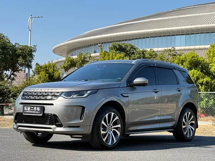 Land Rover Discover Sports
