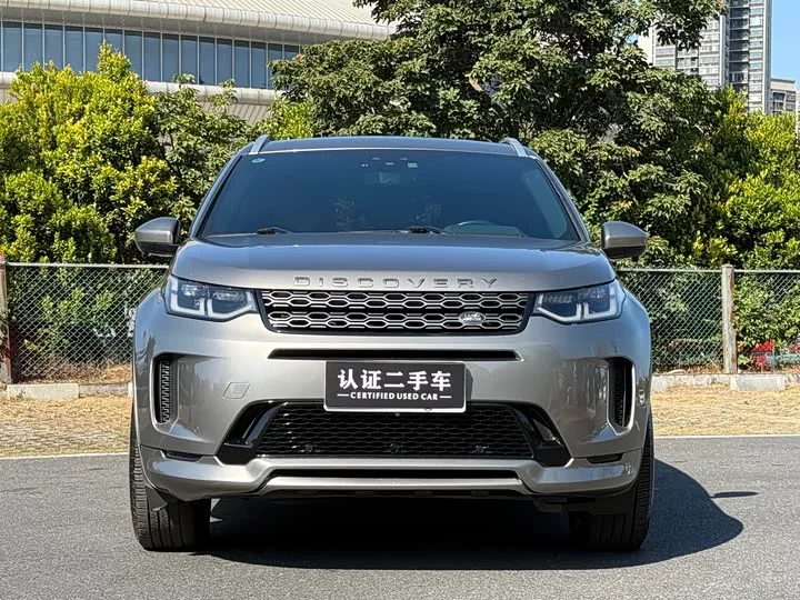 Land Rover Discover Sports