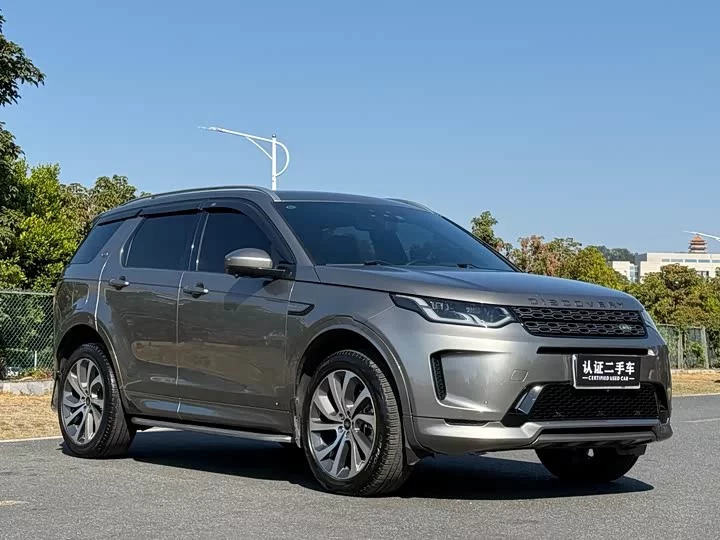 Land Rover Discover Sports