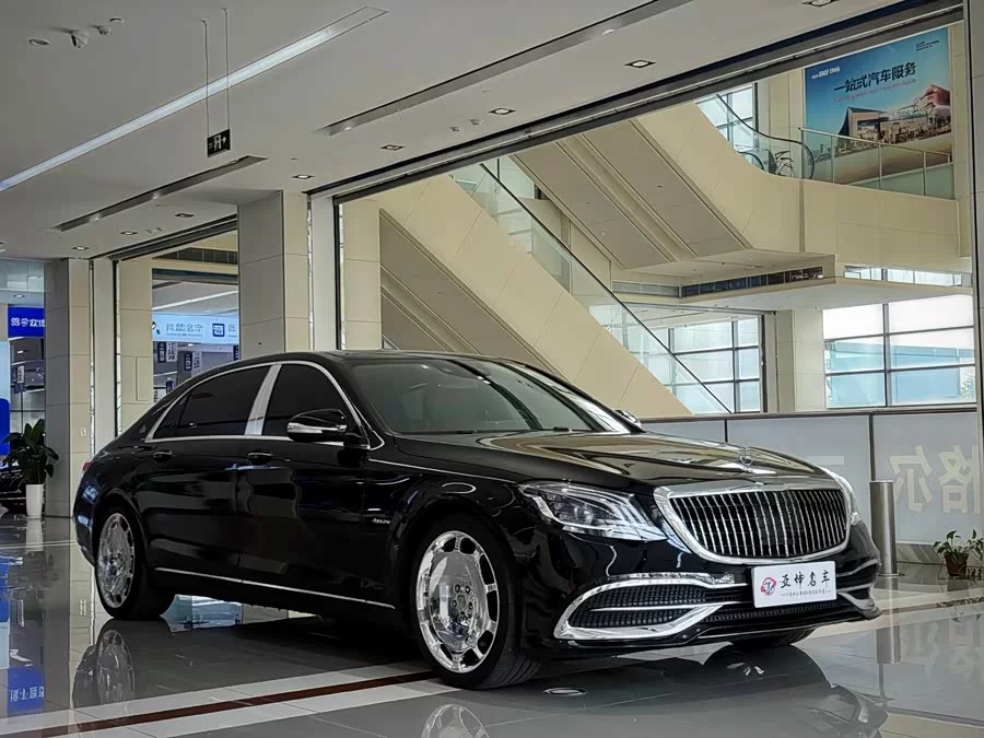 Mercedes Benz Maybach S-Class
